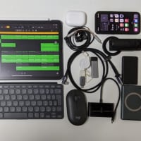 タブレットライフは常に検討検証更新するものだ
