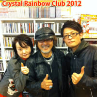 Crystal Rainbow Club 