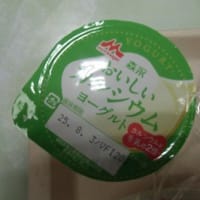 2025.7.18　夏休み前の給食「インドカレー」
