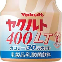 76　ツレずれ雑文-33