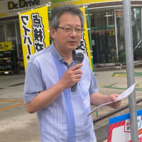 最高裁、自民党公明党政権の生活保護費減額は違法、と判断❣️参院選へ、民医連後援会など宣伝行動、医療介護を支える予算に❣️再稼働反対金曜行動でスピーチ。