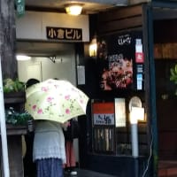 鈴木トオルライブ池袋フィールド