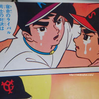 引っ越し作業第１弾！はてなブログでのNewエブリワンブログ始めました！！ブックマークしてね！！！