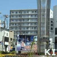 今朝のロータリー広場の気温