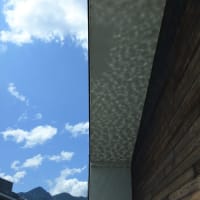 三重県へ日帰り旅行…②