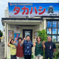 沖縄県議選が、きょう６月７日（金）告示され、同16日（日）の投票日を目指して舌戦の火蓋が切られました