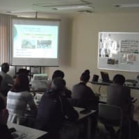 IN HIROSAKI study and training