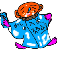 イライラが止まらない。