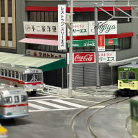 東急世田谷線が開業100周年で模型にも100周年HMつけて