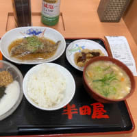 仙台駅東口での朝食
