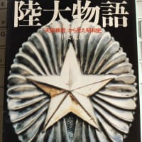 女優白鳩銀子とは何者か