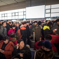 広東省で工場閉鎖の波　出稼ぎ労働者の帰郷が増加