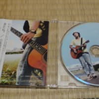 またね。