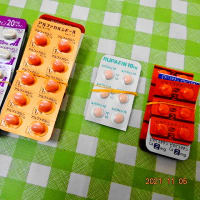 おくすり💊