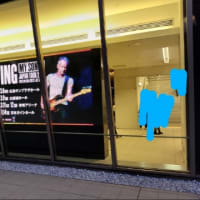 「STING "MY SONGS" JAPAN TOUR 2023」＠有明アリーナ（3/11）、感想