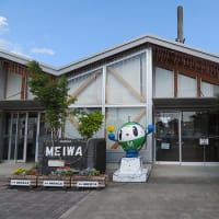 梨の産地らしい【群馬県・明和町】
