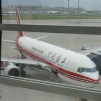 羽田国際空港から出発
