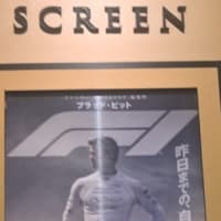 結局