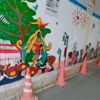 　　　　お祭りかべア−ト