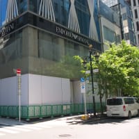 銀座五丁目みゆきビル計画の進捗状況　２０２５年４月２９日