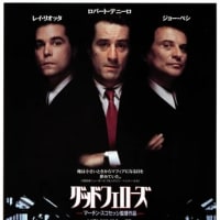 NYに憧れて