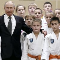 ロシア連邦　と　プーチン大統領