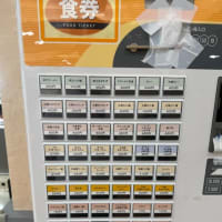 大学オープンキャンパスに