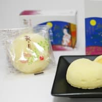 イオンモール名取。