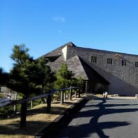 浜松市秋野不矩美術館