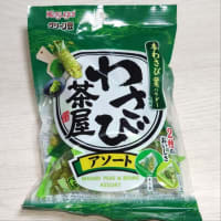 おやつ色々