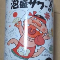 27-May-25　うん、すきだよ