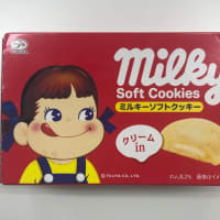 ミルキーソフトクッキー