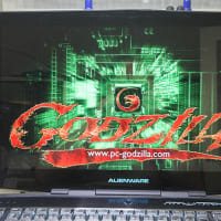 DELL Alienware M18x (R2) - 修理 - PCゴジラ-ノートパソコン専門修理店