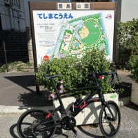 「大阪北部サイクリング」