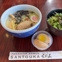 スーパーマーケット ~May 31~