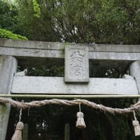八所宮　～名所・史跡見学ツアーに参加しました～　2024/04/26