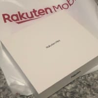 楽天モバイルオリジナルのスマートフォン「Rakuten Mini」