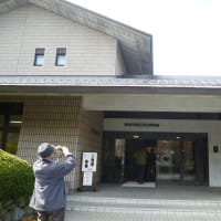 遠足・野洲市歴史民族博物館（日本最大の銅鐸の里帰り）を訪ねて