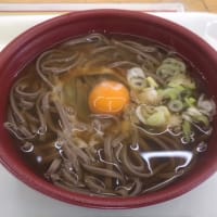 小千谷市　ヤマザキデイリー　PA山谷（下り）店　
