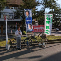 6月5日　本日は矢川駅北口で朝の市政報告を行い、くにたちマルシェが6月11日より毎週火曜日正午に市役所西側広場で行うことを始め最新情報を報告しました。