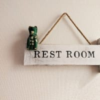 自分の独り言が人の役に立つ
