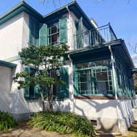 横浜・山手エリア散策へ