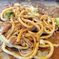 亀八食堂（３）牛バラ・牛ホルモン・うどん