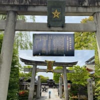 奈良＆京都旅行 神社仏閣