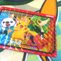 新品　ポケモン　バトリオV　スピンパック強化セット10　ブラック 新品 ポケモン バトリオV スピンパック強化セット10 ブラック