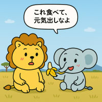可愛いキャラクターイラスト素材サイト