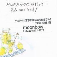 ” 一枚 入魂っ！ ” ａｎｄ　ｍｏｒｅ