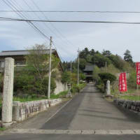 東勝山 長福寺