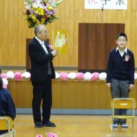 卒業おめでとう！　～旅立ちの日～