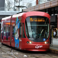 広島電鉄 広島駅(2025.6.25) ５１０８編成 ５号線 広島駅行き／広島港（宇品）行き 広島東洋カープラッピング電車